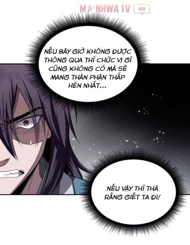 Ngã Lão Ma Thần chapter 7 - Upload bởi truyensieuhay.com