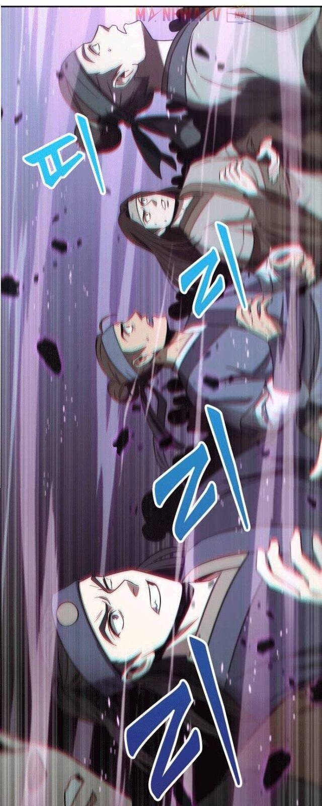 Ngã Lão Ma Thần chapter 7 - Upload bởi truyensieuhay.com