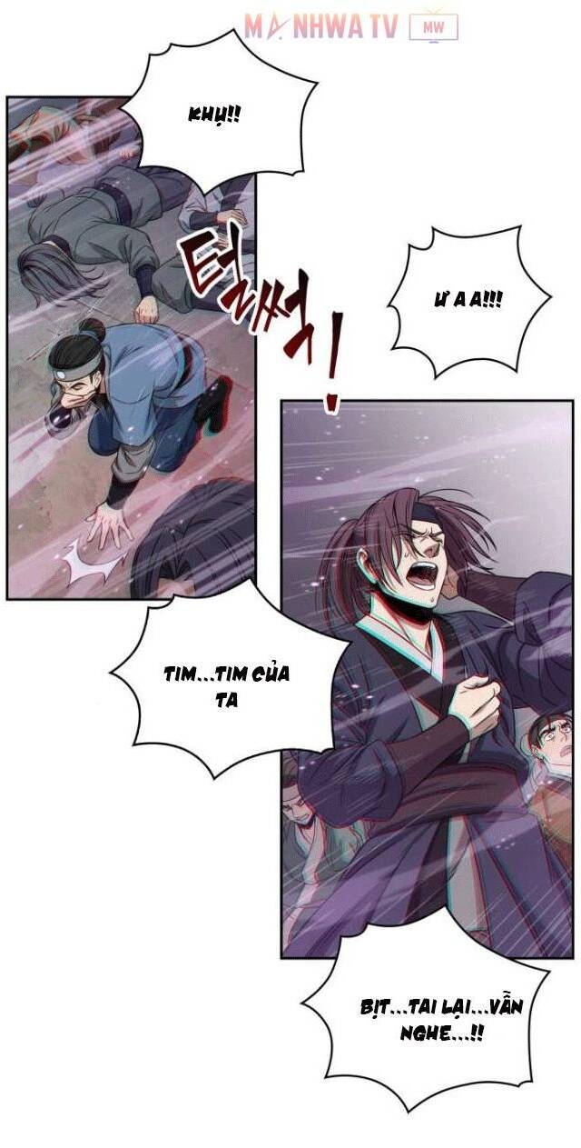 Ngã Lão Ma Thần chapter 7 - Upload bởi truyensieuhay.com