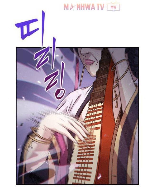 Ngã Lão Ma Thần chapter 7 - Upload bởi truyensieuhay.com