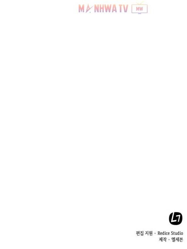 Ngã Lão Ma Thần chapter 7 - Upload bởi truyensieuhay.com