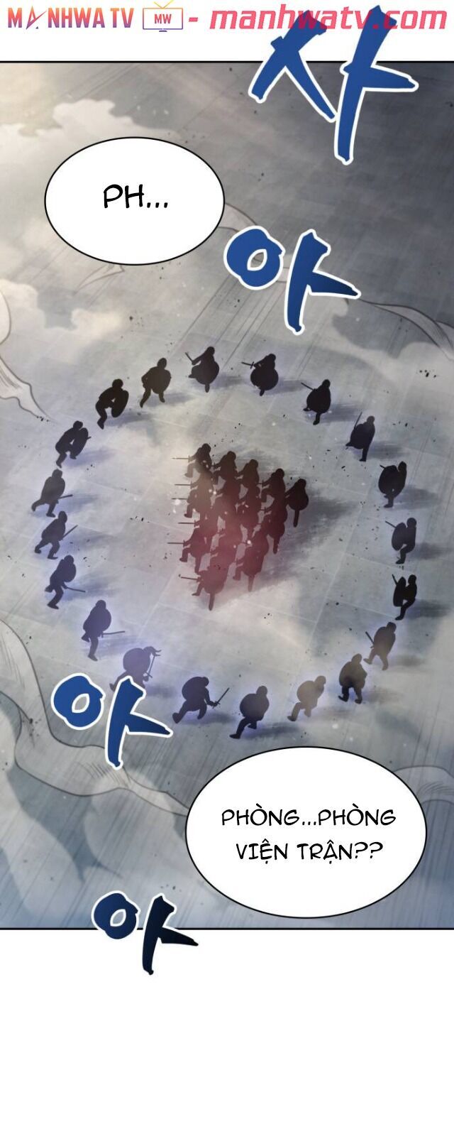Ngã Lão Ma Thần chapter 26 - Upload bởi truyensieuhay.com