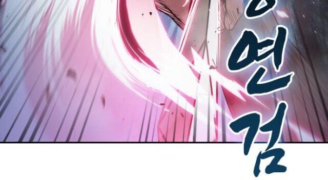 Ngã Lão Ma Thần chapter 26 - Upload bởi truyensieuhay.com