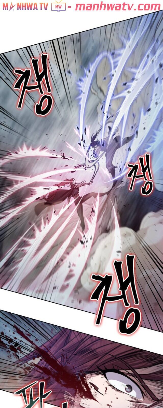 Ngã Lão Ma Thần chapter 26 - Upload bởi truyensieuhay.com