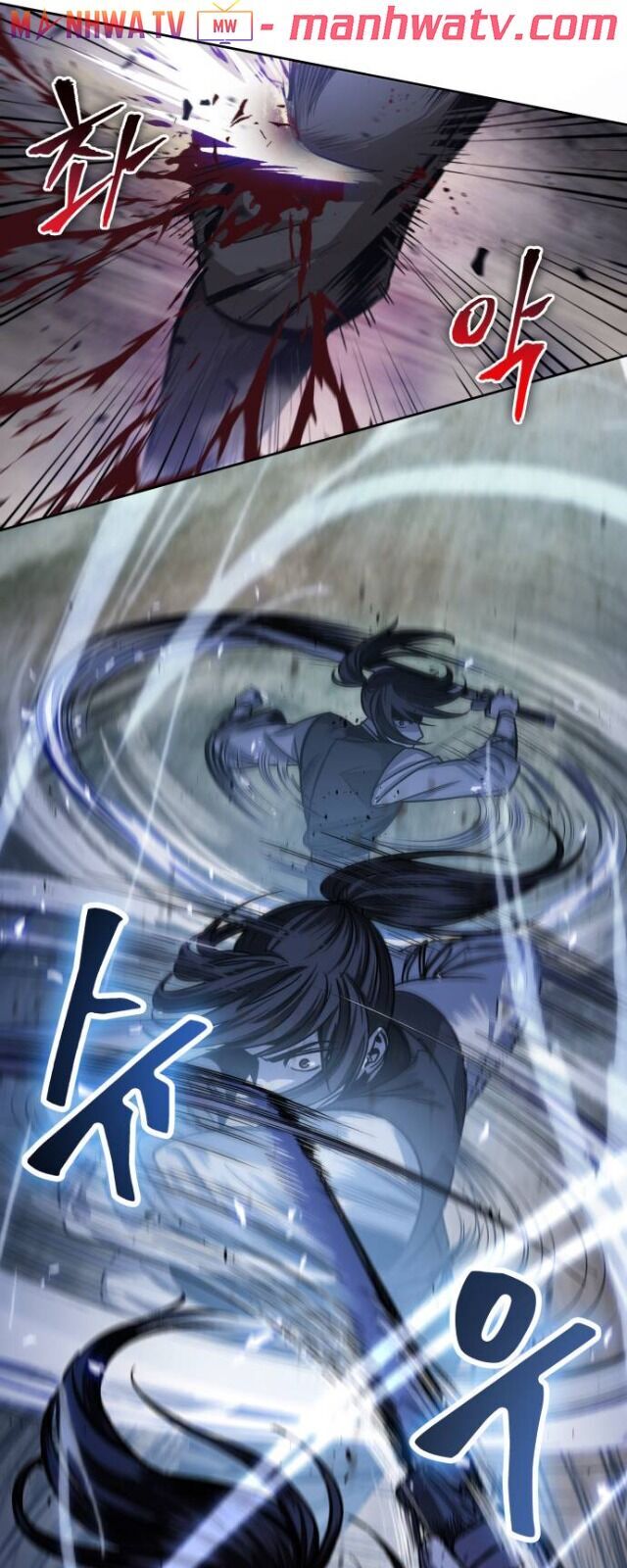 Ngã Lão Ma Thần chapter 26 - Upload bởi truyensieuhay.com