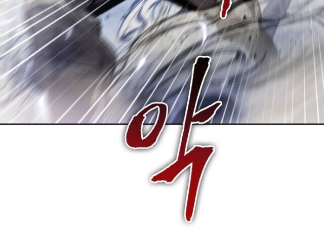 Ngã Lão Ma Thần chapter 26 - Upload bởi truyensieuhay.com