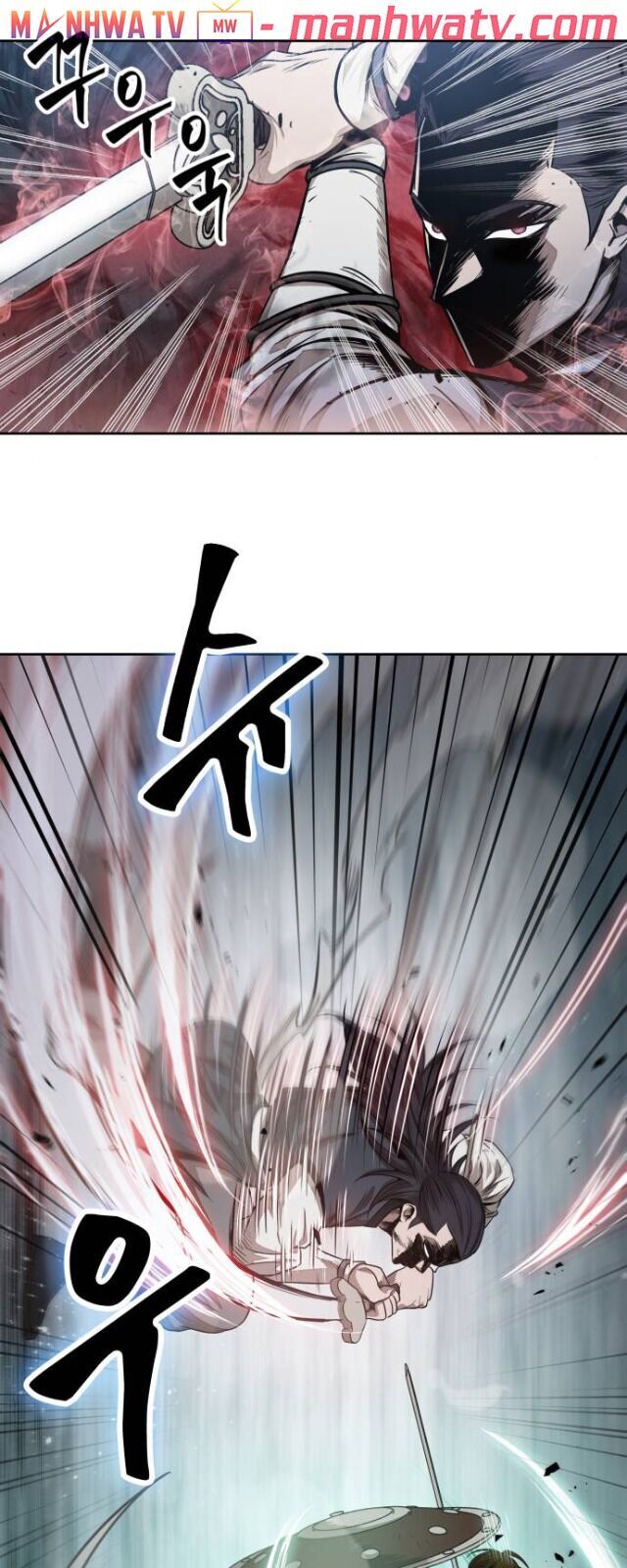 Ngã Lão Ma Thần chapter 26 - Upload bởi truyensieuhay.com
