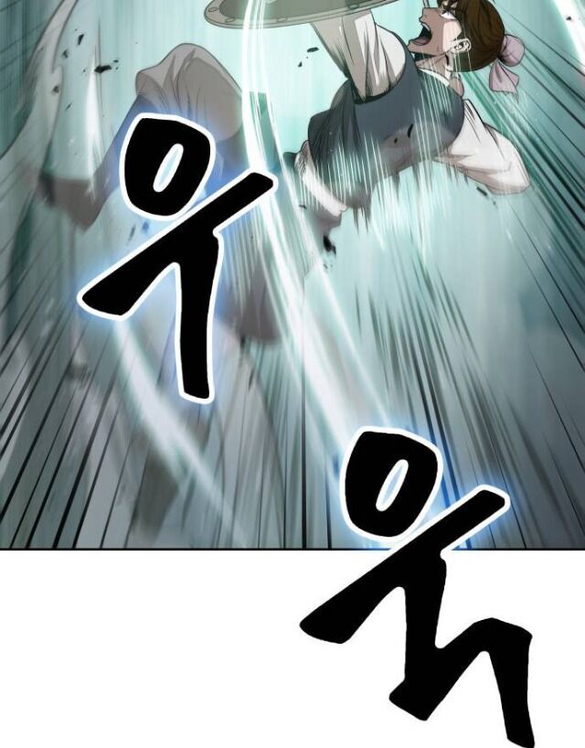 Ngã Lão Ma Thần chapter 26 - Upload bởi truyensieuhay.com