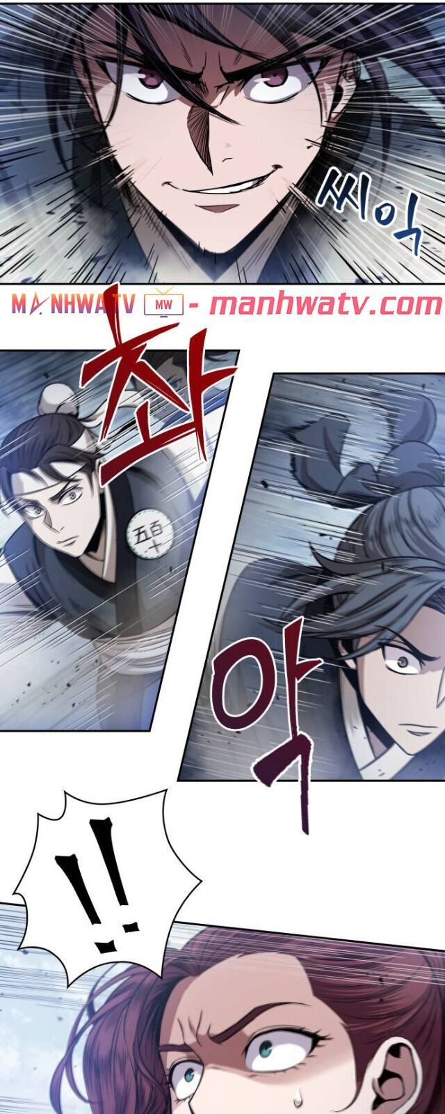 Ngã Lão Ma Thần chapter 26 - Upload bởi truyensieuhay.com