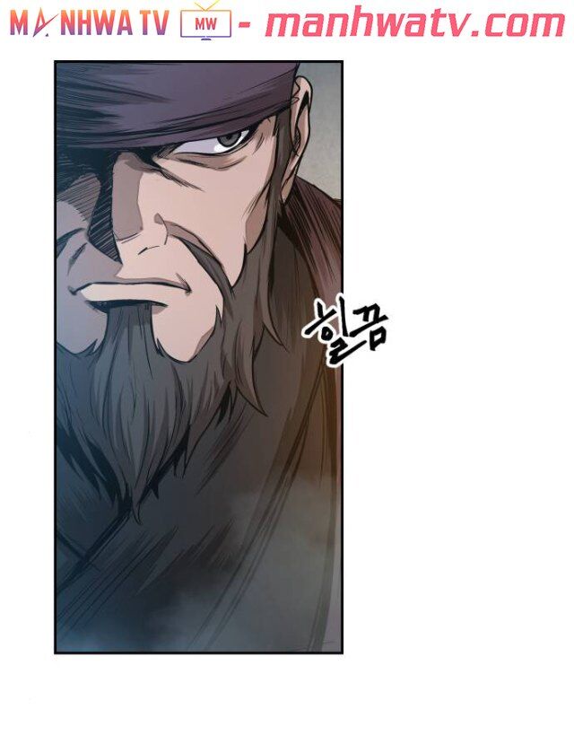 Ngã Lão Ma Thần chapter 27 - Upload bởi truyensieuhay.com