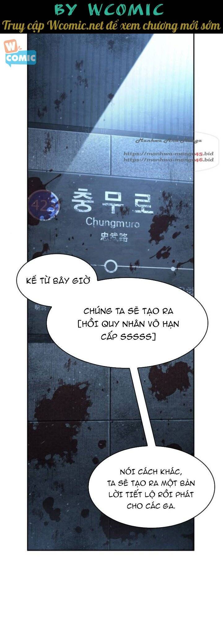 Toàn Trí Độc Giả chapter 57 - Upload bởi truyensieuhay.com