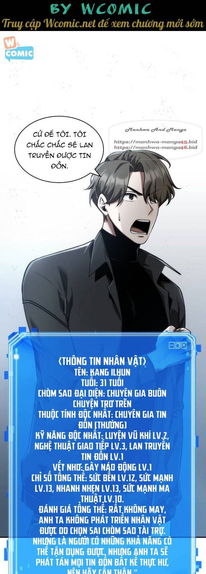 Toàn Trí Độc Giả chapter 57 - Upload bởi truyensieuhay.com