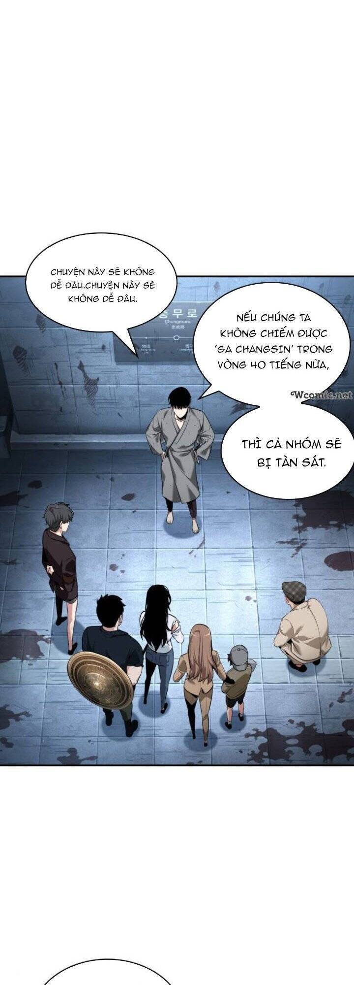 Toàn Trí Độc Giả chapter 57 - Upload bởi truyensieuhay.com
