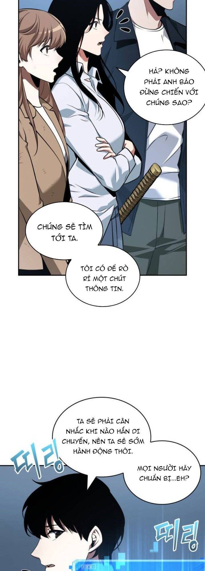 Toàn Trí Độc Giả chapter 57 - Upload bởi truyensieuhay.com