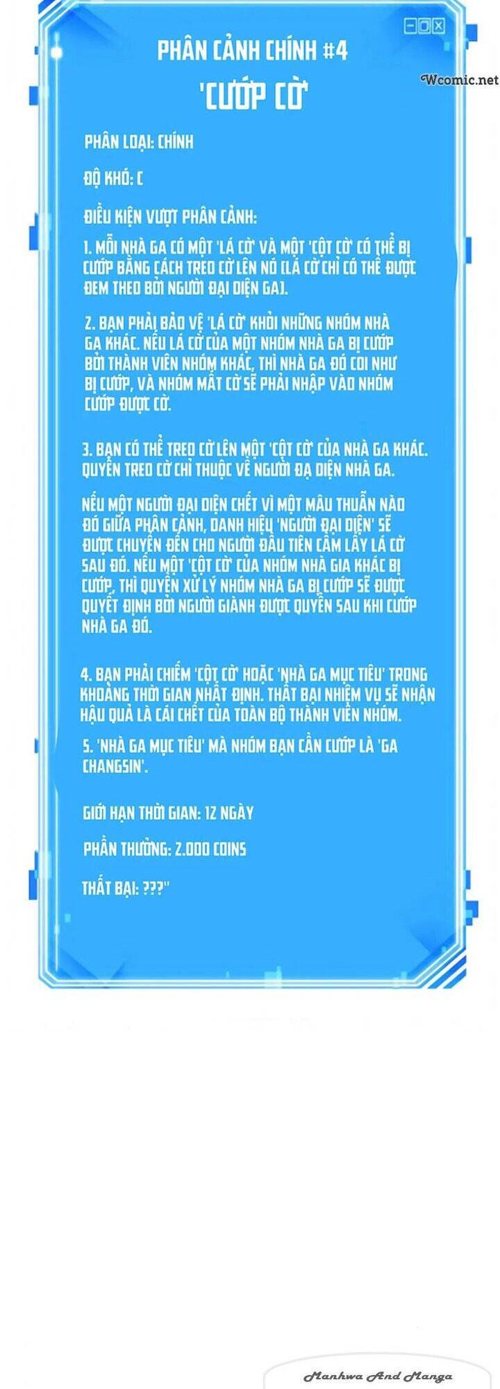 Toàn Trí Độc Giả chapter 57 - Upload bởi truyensieuhay.com