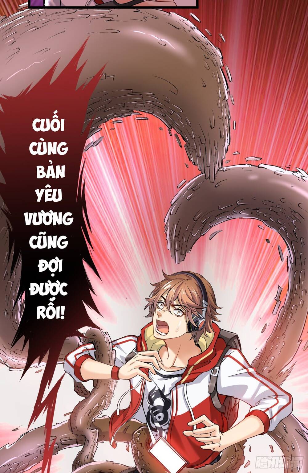 Tiểu Đệ Của Ta Là Yêu Vương chapter 1 - Trang 17