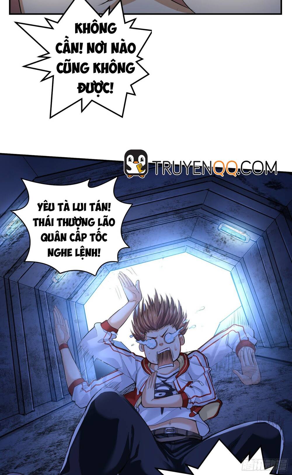 Tiểu Đệ Của Ta Là Yêu Vương chapter 1 - Trang 24