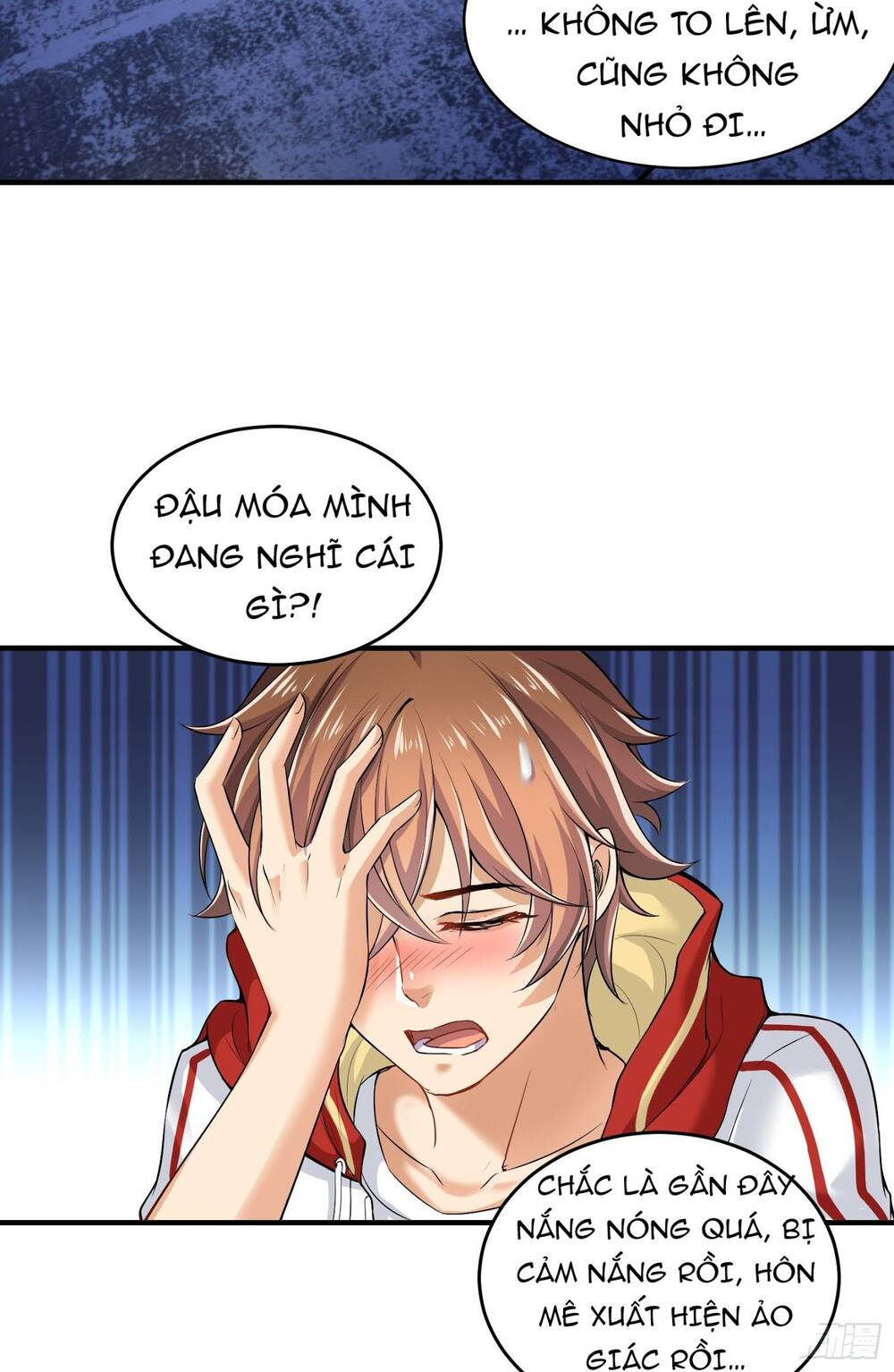 Tiểu Đệ Của Ta Là Yêu Vương chapter 1 - Trang 26