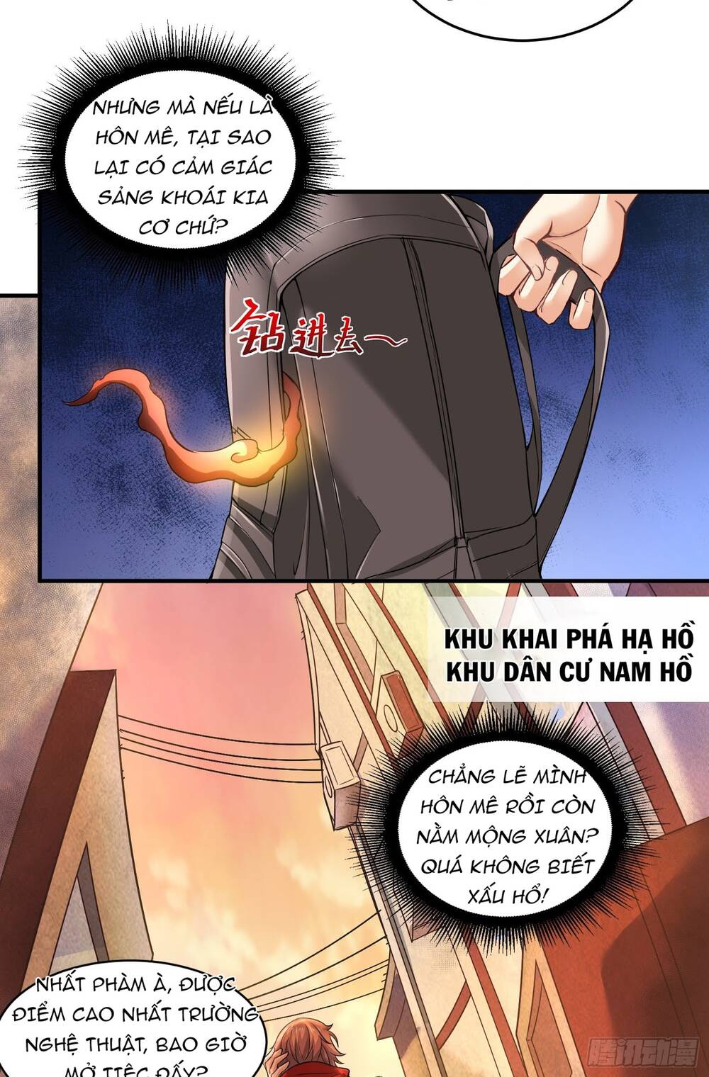 Tiểu Đệ Của Ta Là Yêu Vương chapter 1 - Trang 27