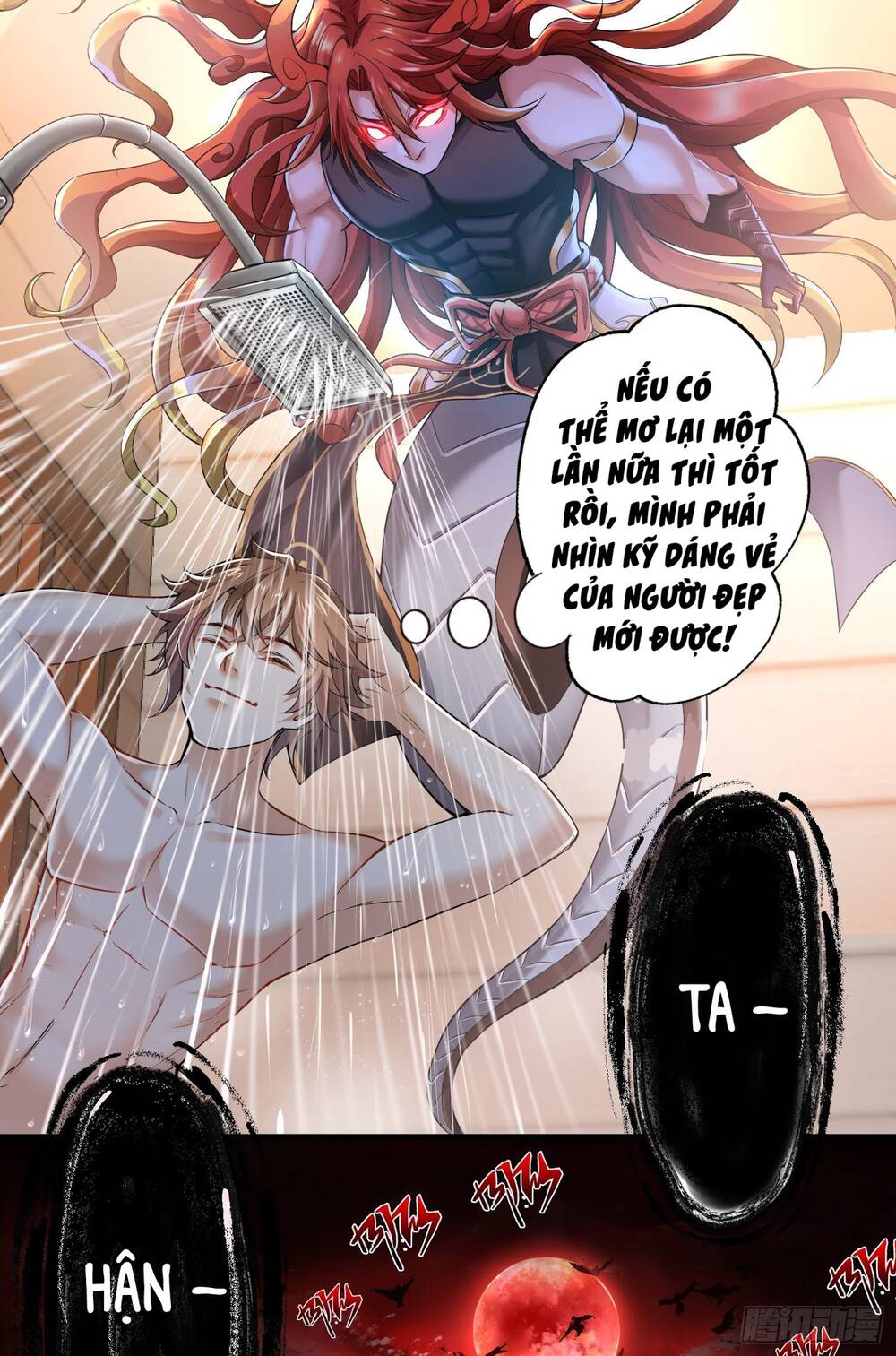 Tiểu Đệ Của Ta Là Yêu Vương chapter 1 - Trang 32