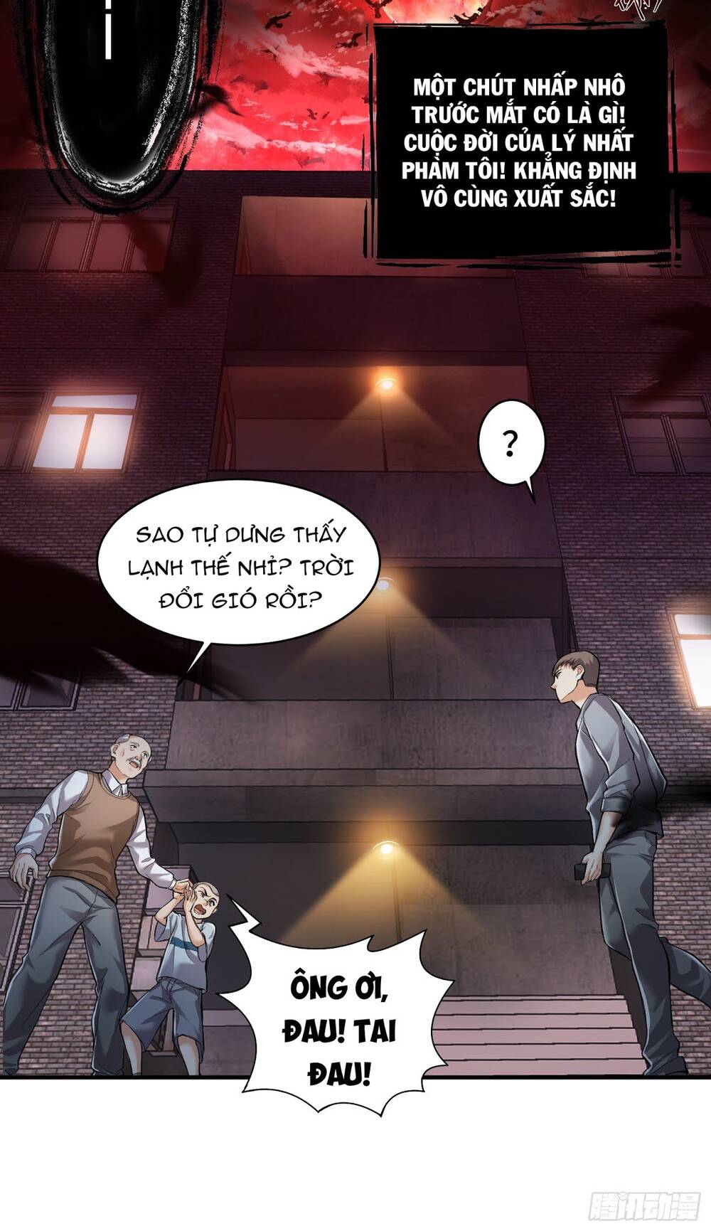 Tiểu Đệ Của Ta Là Yêu Vương chapter 1 - Trang 33