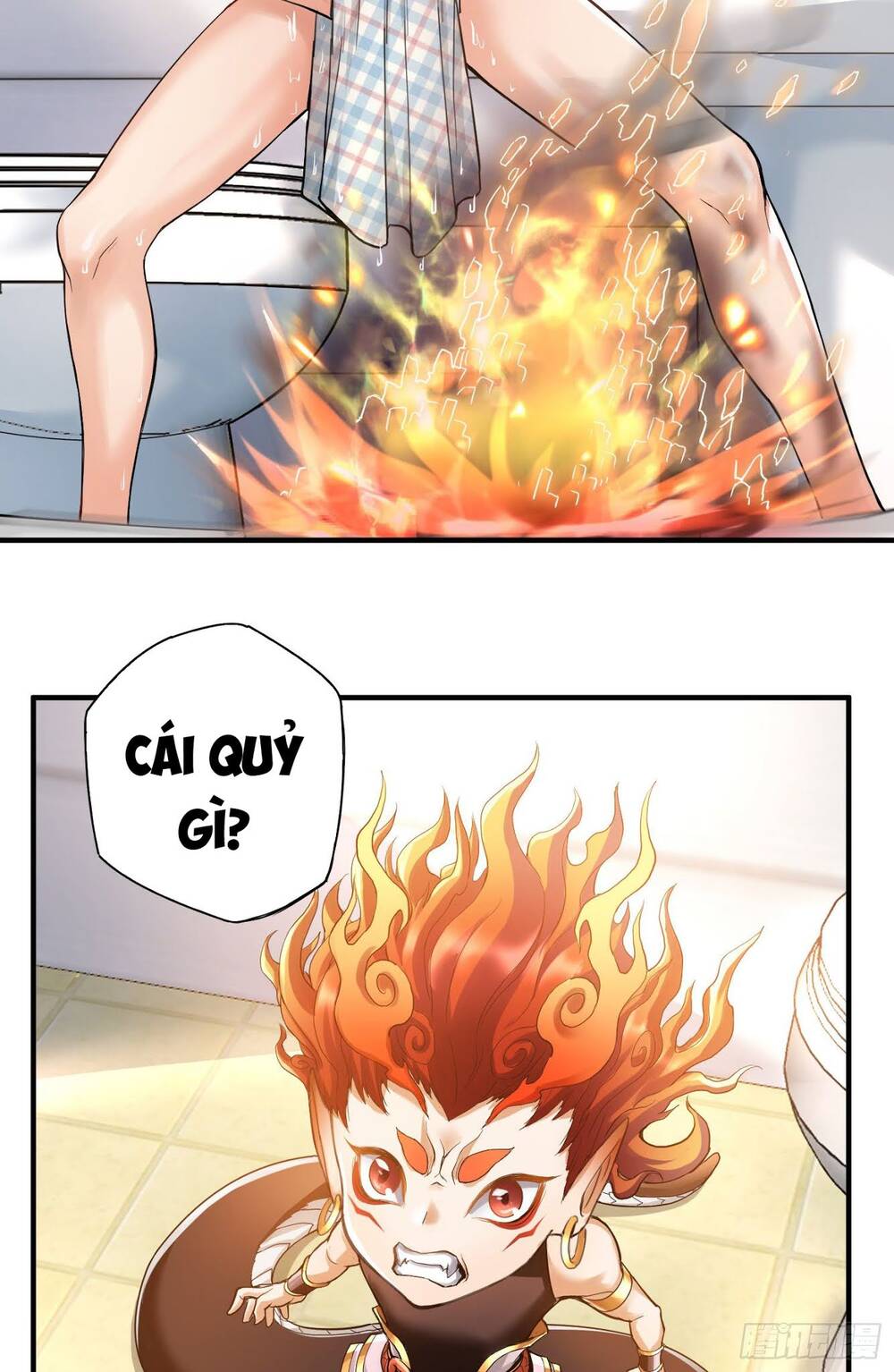 Tiểu Đệ Của Ta Là Yêu Vương chapter 2 - Trang 17