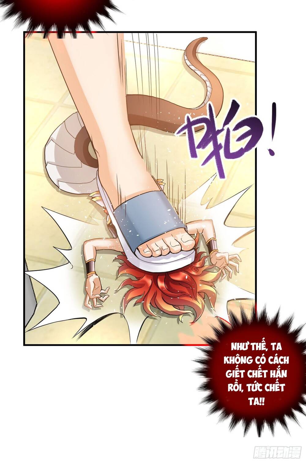 Tiểu Đệ Của Ta Là Yêu Vương chapter 2 - Trang 19