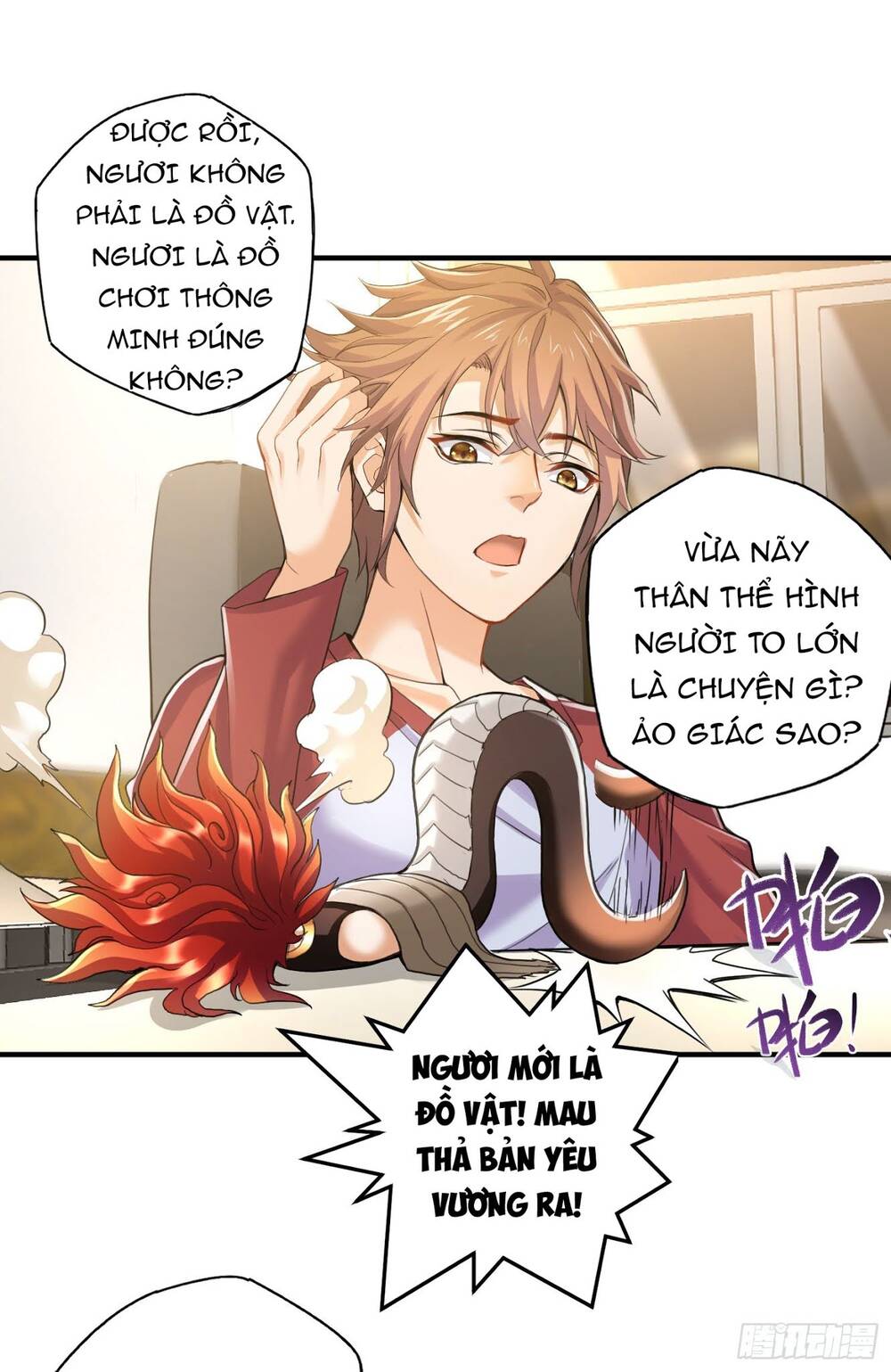 Tiểu Đệ Của Ta Là Yêu Vương chapter 2 - Trang 26