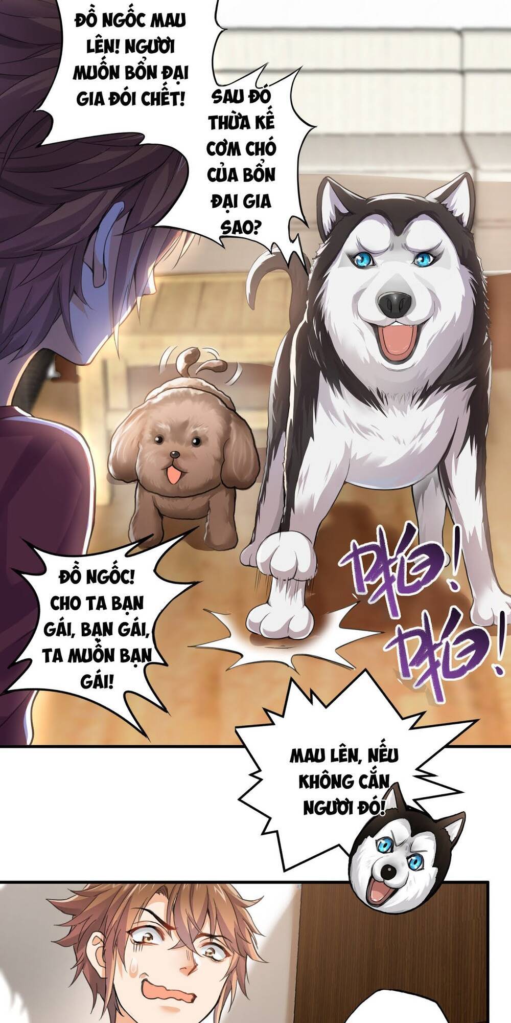 Tiểu Đệ Của Ta Là Yêu Vương chapter 2 - Trang 36