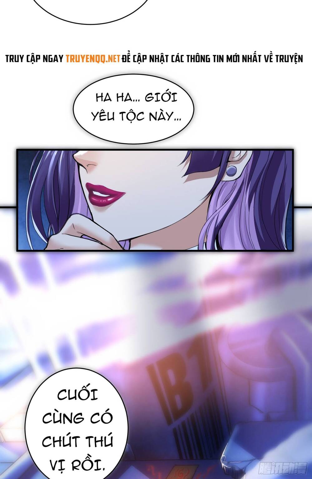Tiểu Đệ Của Ta Là Yêu Vương chapter 2 - Trang 6