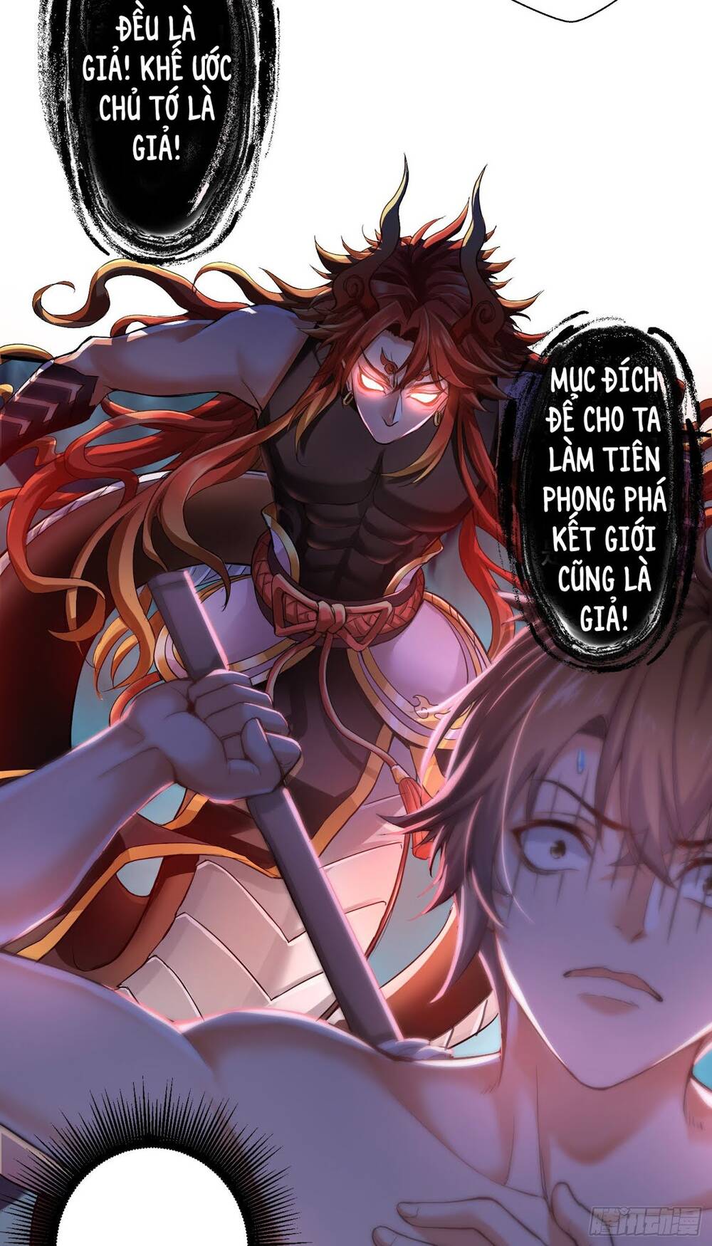 Tiểu Đệ Của Ta Là Yêu Vương chapter 2 - Trang 10
