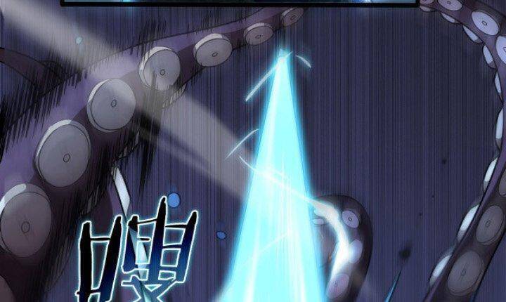 Chư giới tận thế online chapter 38 - Upload bởi truyensieuhay.com