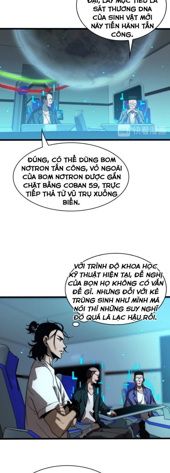 Chư giới tận thế online chapter 38 - Upload bởi truyensieuhay.com