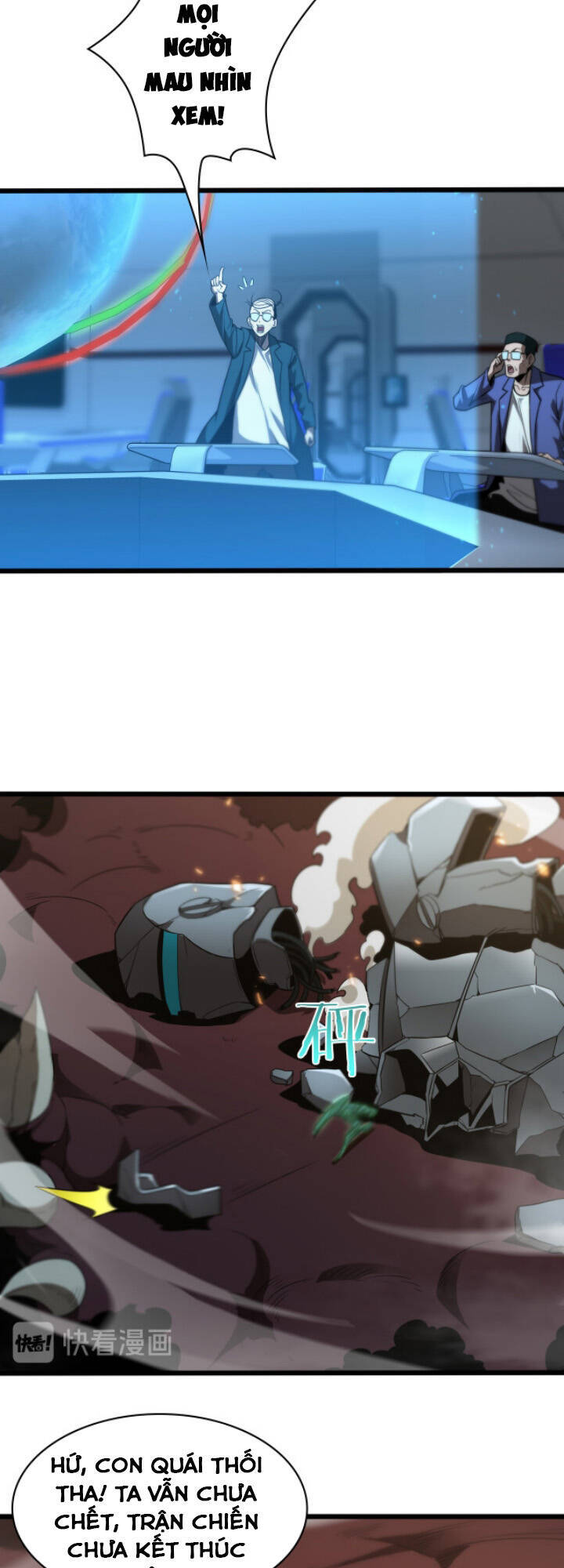 Chư giới tận thế online chapter 39 - Upload bởi truyensieuhay.com
