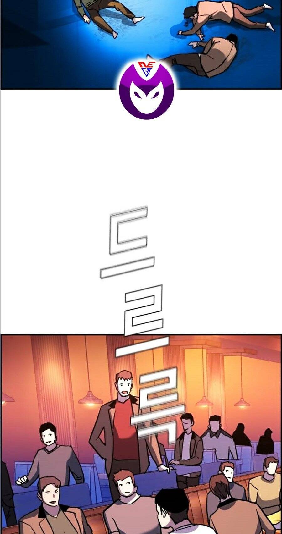 Bạn Học Của Tôi Là Lính Đánh Thuê chapter 36 - Upload bởi truyensieuhay.com