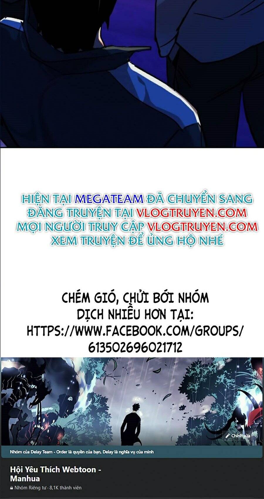Bạn Học Của Tôi Là Lính Đánh Thuê chapter 36 - Upload bởi truyensieuhay.com