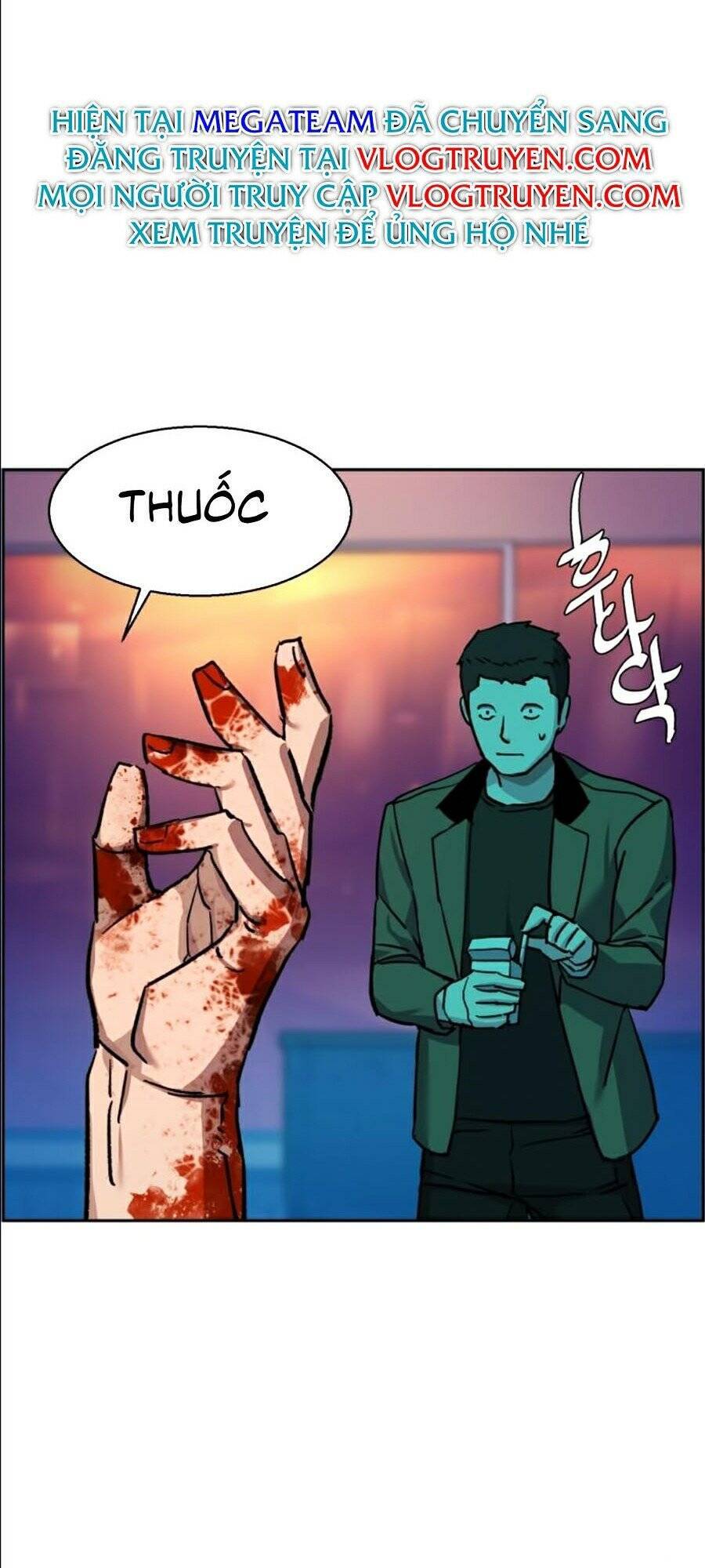 Bạn Học Của Tôi Là Lính Đánh Thuê chapter 36 - Upload bởi truyensieuhay.com