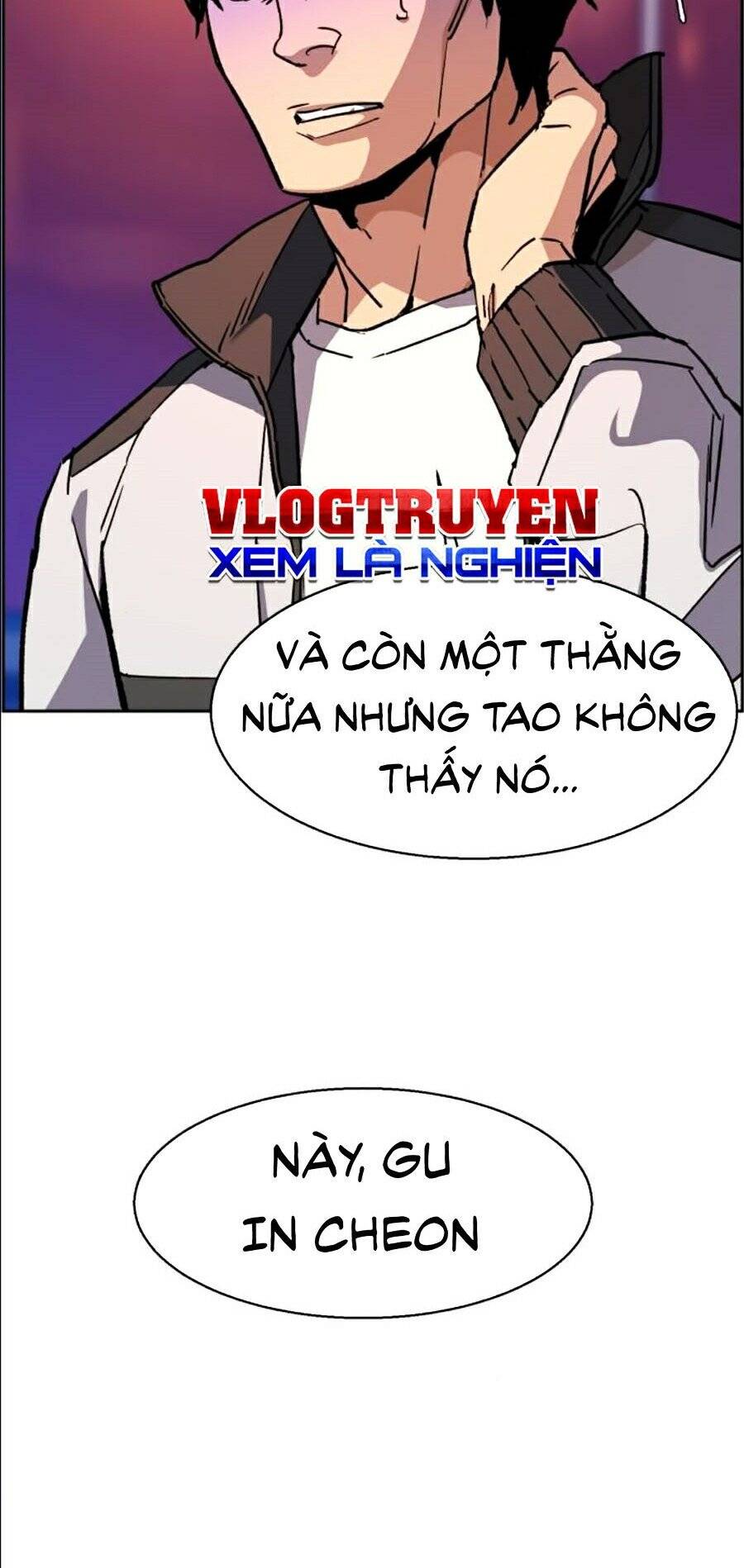 Bạn Học Của Tôi Là Lính Đánh Thuê chapter 36 - Upload bởi truyensieuhay.com