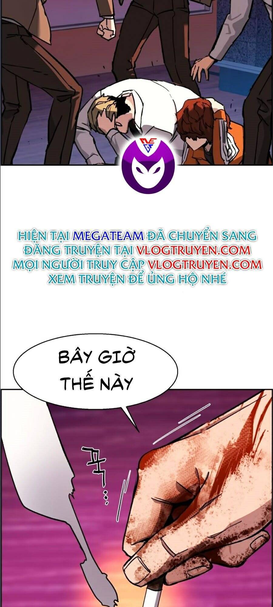 Bạn Học Của Tôi Là Lính Đánh Thuê chapter 36 - Upload bởi truyensieuhay.com