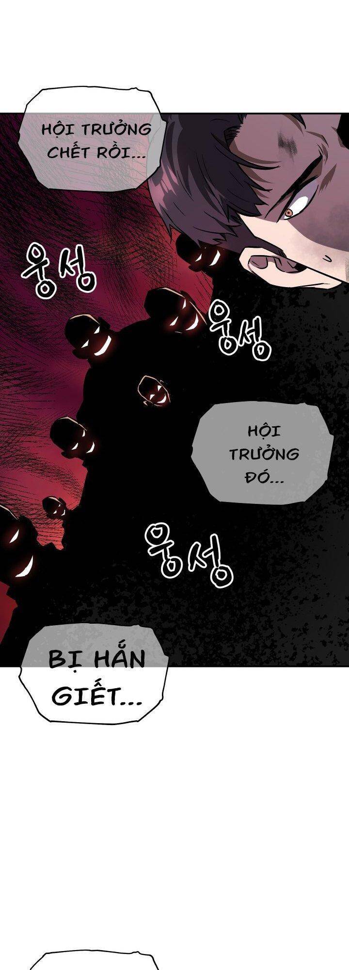 Người Chơi Không Thể Thăng Cấp chapter 34 - Upload bởi truyensieuhay.com