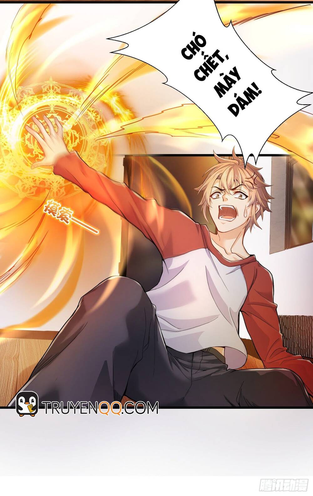 Tiểu Đệ Của Ta Là Yêu Vương chapter 3 - Trang 12