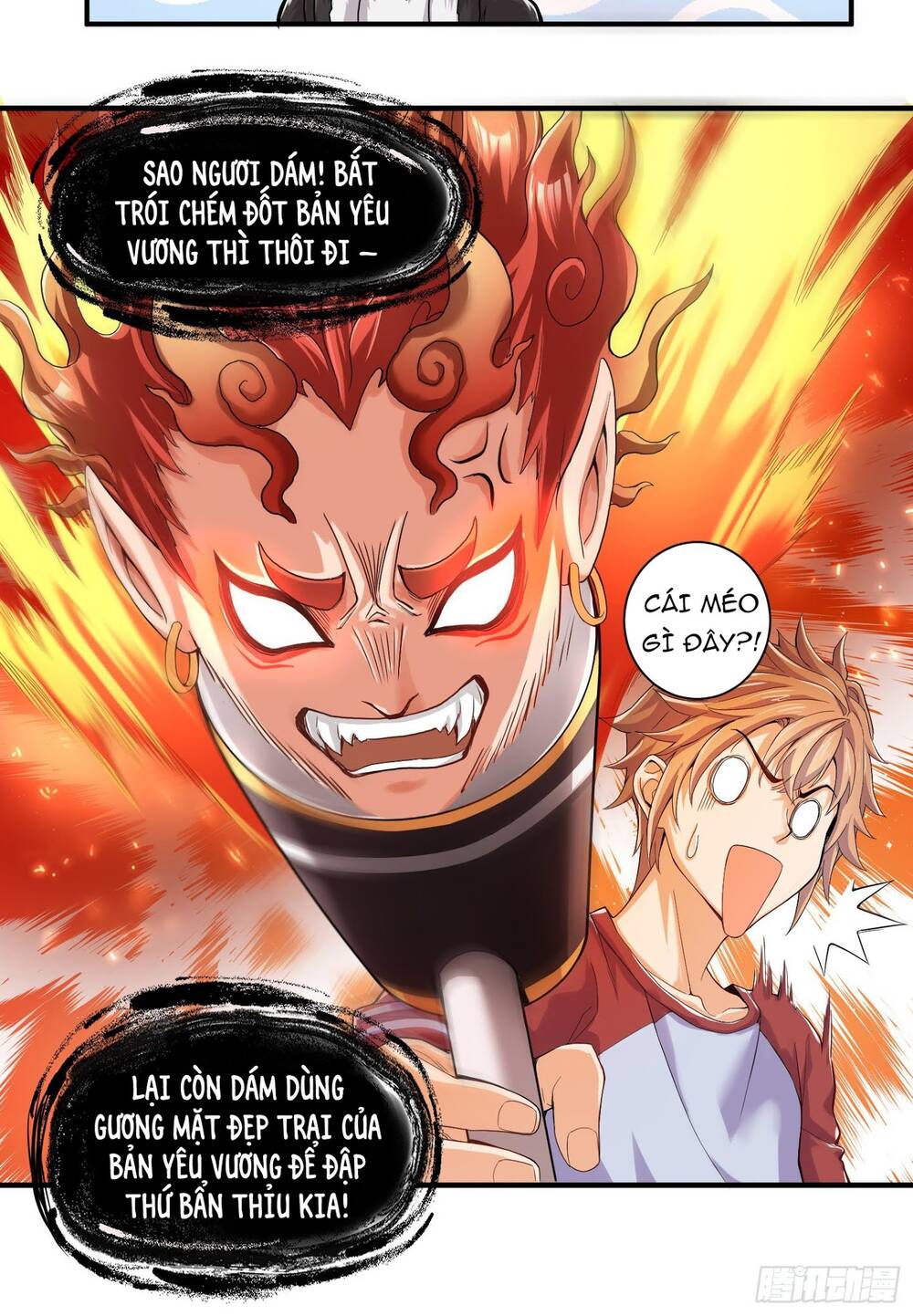 Tiểu Đệ Của Ta Là Yêu Vương chapter 3 - Trang 16