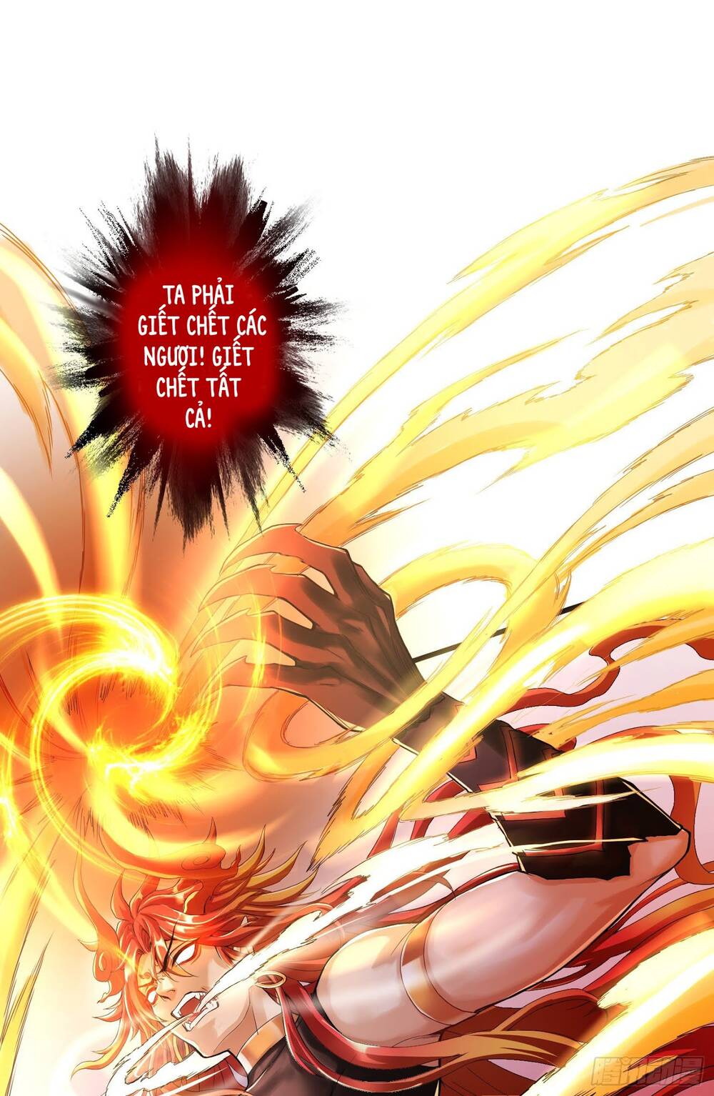 Tiểu Đệ Của Ta Là Yêu Vương chapter 3 - Trang 17