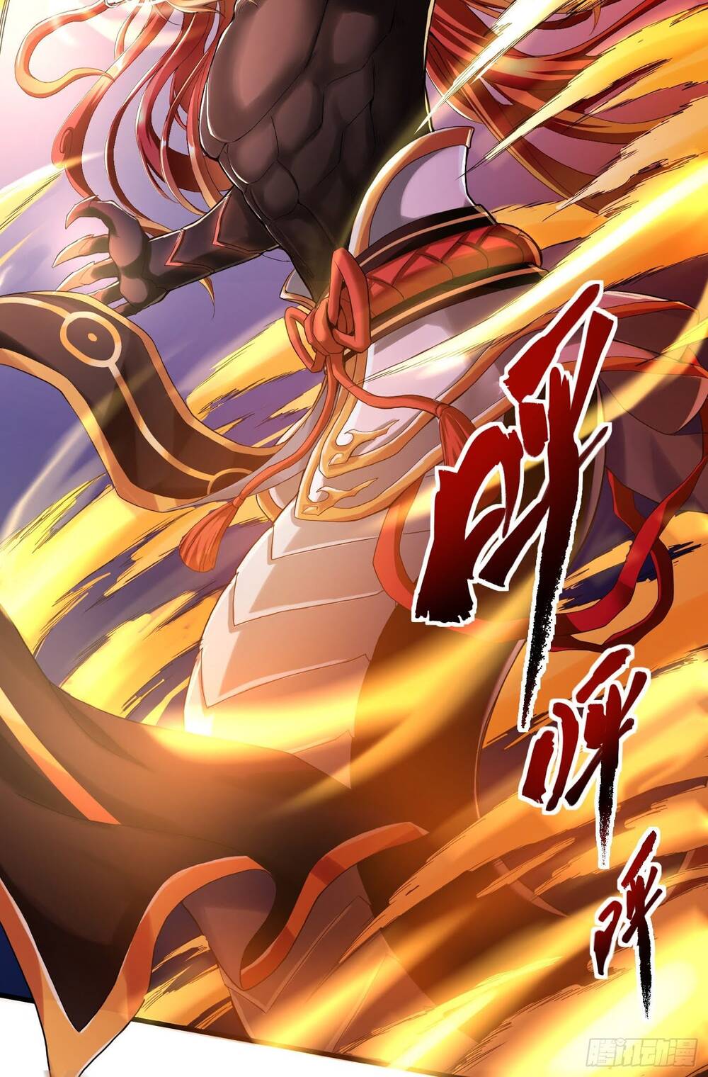 Tiểu Đệ Của Ta Là Yêu Vương chapter 3 - Trang 18