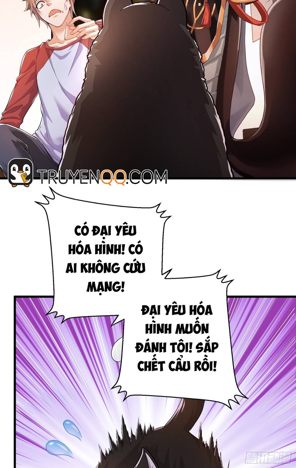 Tiểu Đệ Của Ta Là Yêu Vương chapter 3 - Trang 23