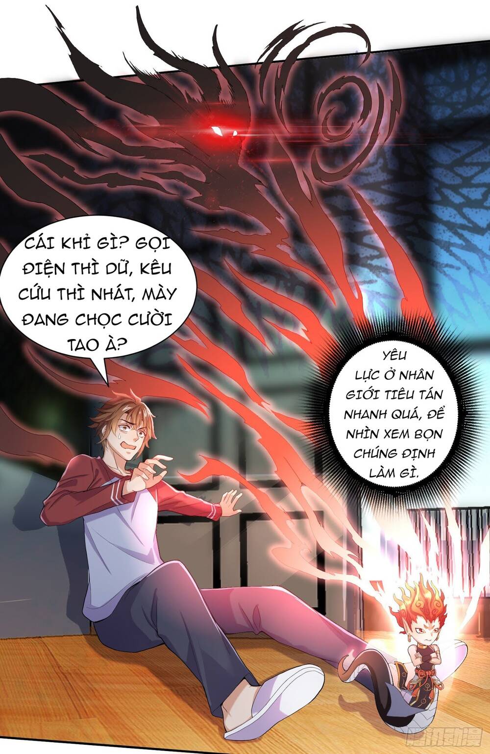 Tiểu Đệ Của Ta Là Yêu Vương chapter 3 - Trang 25