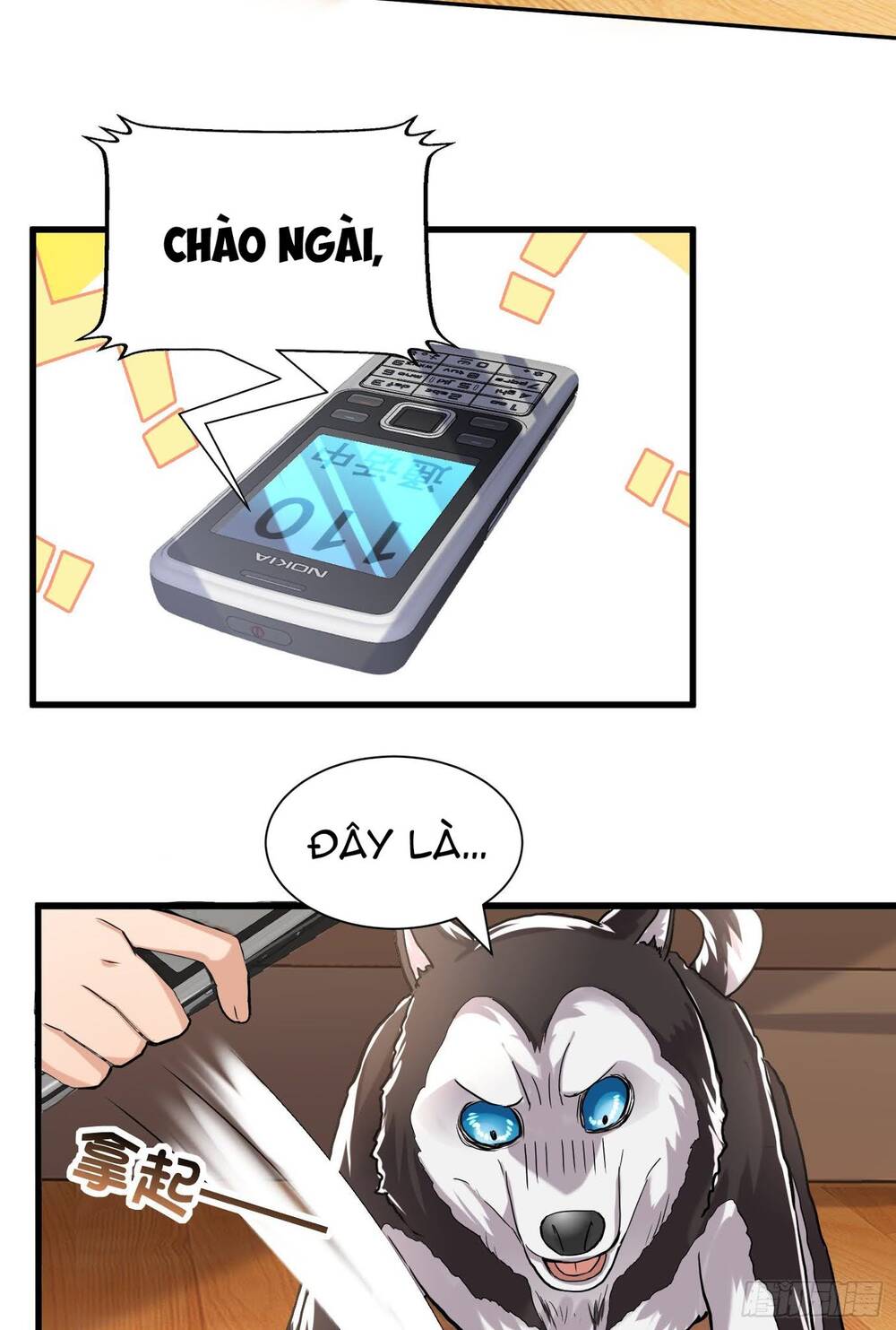 Tiểu Đệ Của Ta Là Yêu Vương chapter 3 - Trang 26
