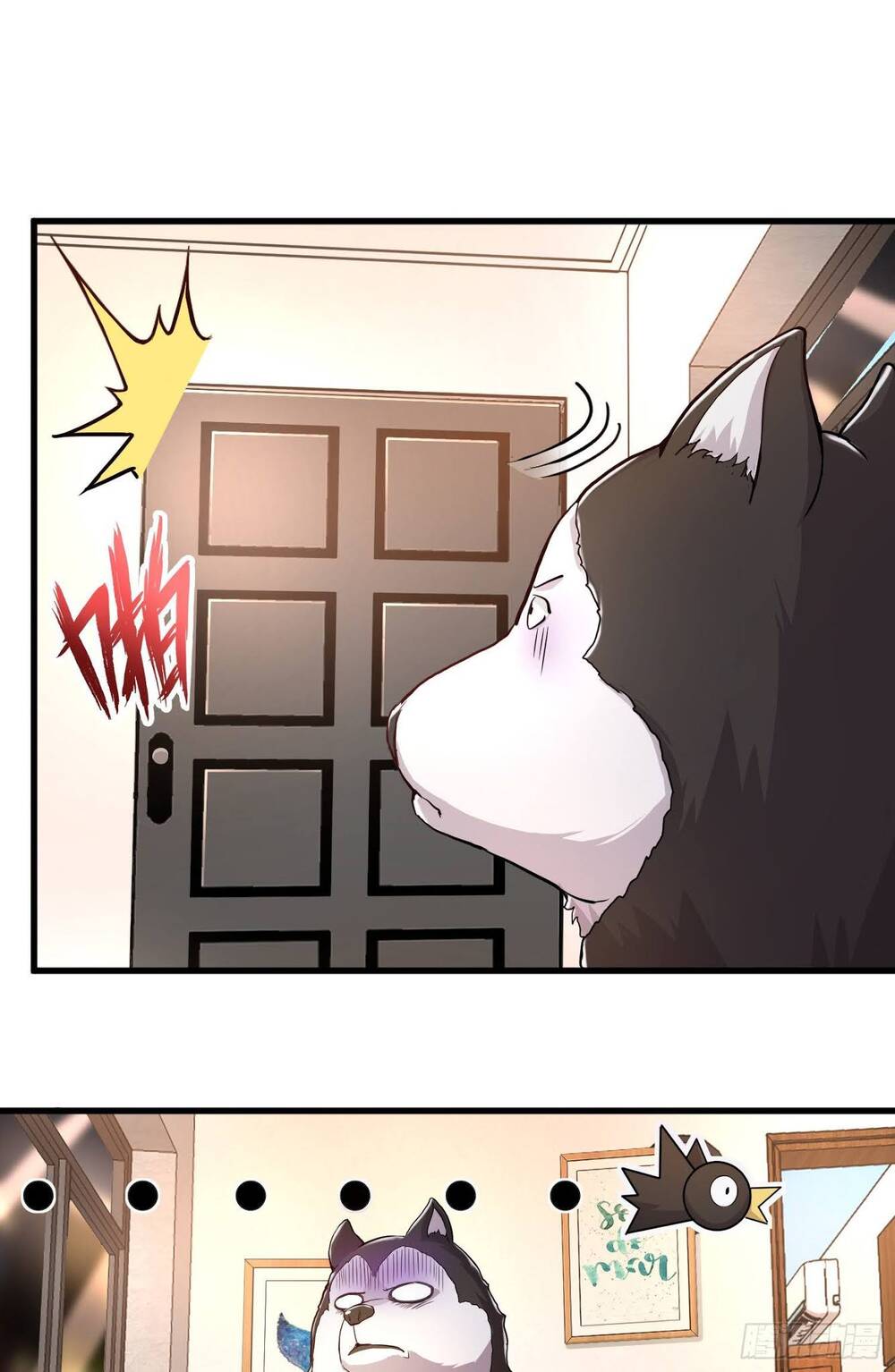 Tiểu Đệ Của Ta Là Yêu Vương chapter 3 - Trang 29