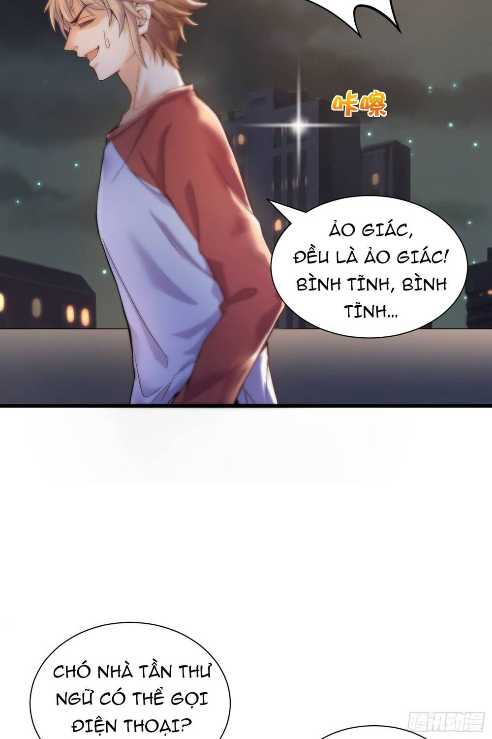 Tiểu Đệ Của Ta Là Yêu Vương chapter 3 - Trang 32