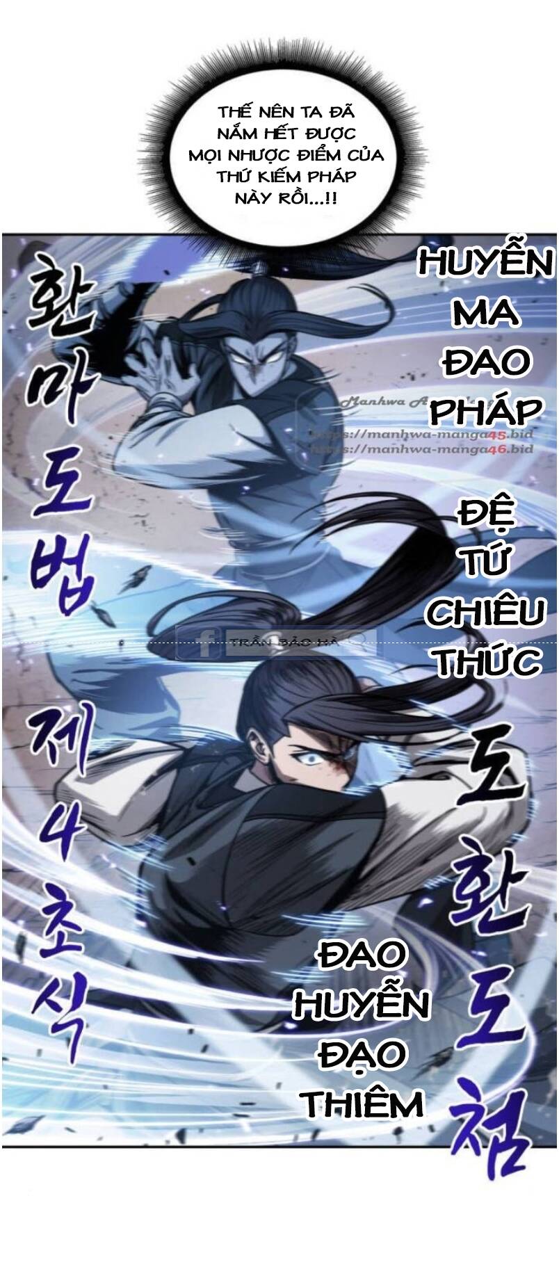 Ngã Lão Ma Thần chapter 57 - Upload bởi truyensieuhay.com